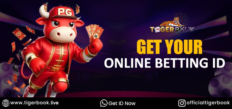 online betting ID